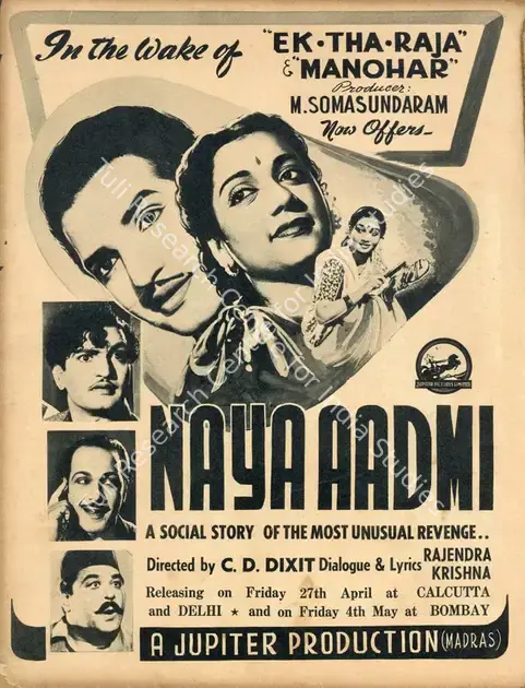 Somasundaram, M. (Producer), Naya Aadmi, 1955 | Advertisement, Filmfare, 27 April 1956 | CinemaEducation | 00791212