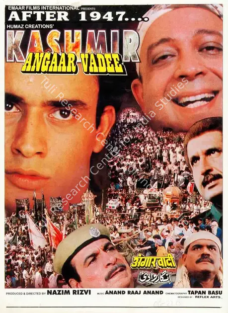 Rizvi, Nazim (Producer), Kashmir Angaar Vadee, 1998 | Song-Synopsis Booklet | CinemaEducation | 00865385