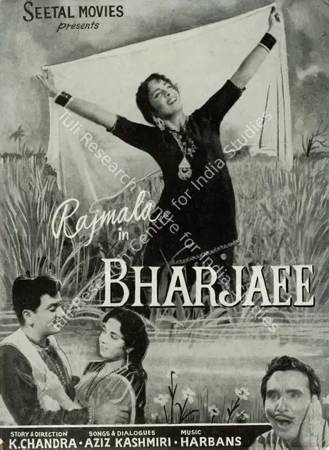 Chandra, K. (Director), Bharjaee, 1956 | Song-Synopsis Booklet | CinemaEducation | 00781653