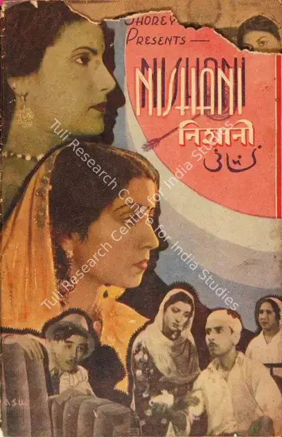 Shorey, Roop K. (Director), Nishani, 1942 | Song-Synopsis Booklet | CinemaEducation | 00779548