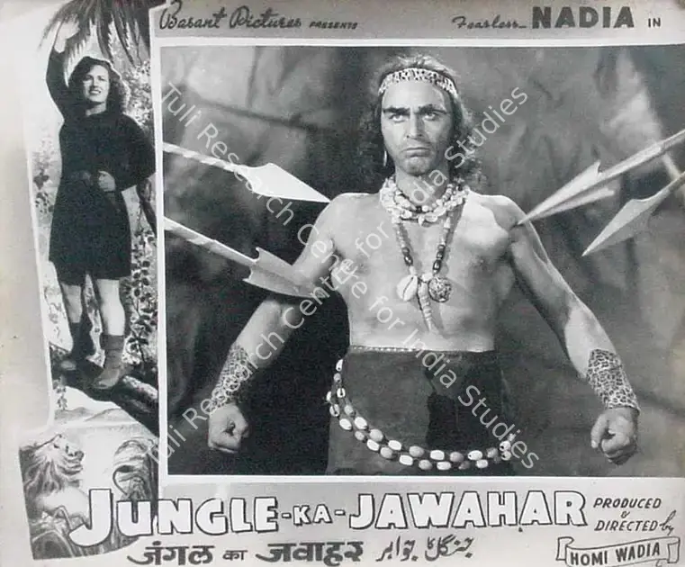 Wadia, Homi (Producer), Jungle Ka Jawahar, 1952 | Lobby Card | CinemaEducation | 00818506
