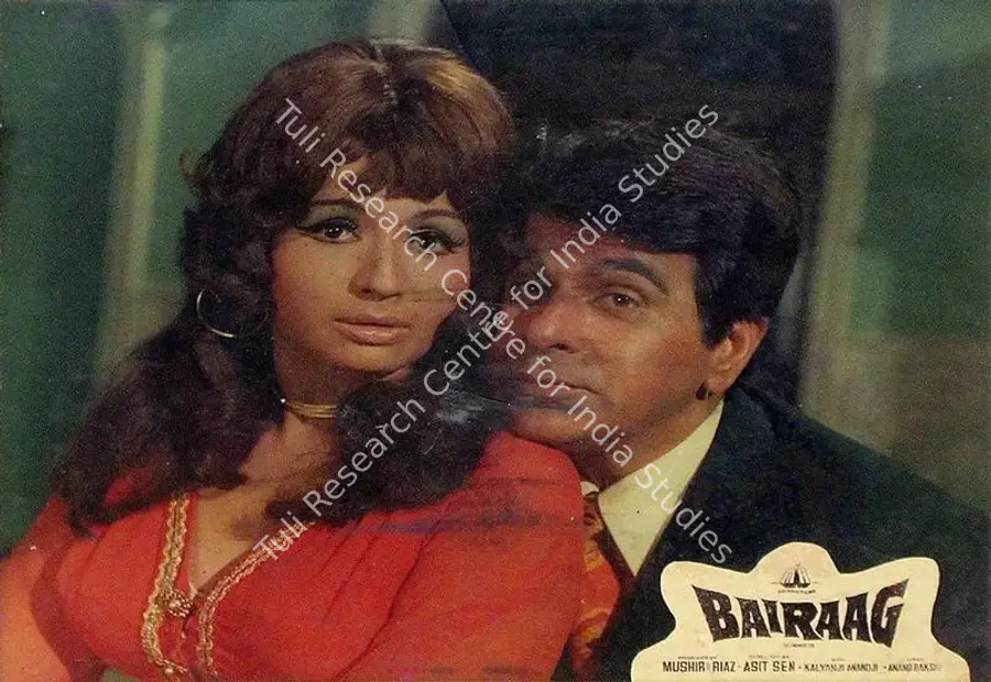 Bose, Kamal (Cinematographer), Bairaag, 1976 | Lobby Card | CinemaEducation | 00815298