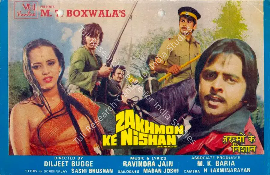 Boxwala, M.T. (Producer), Zakhmon Ke Nishan, 1979 | Song-Synopsis Booklet | CinemaEducation | 00781091