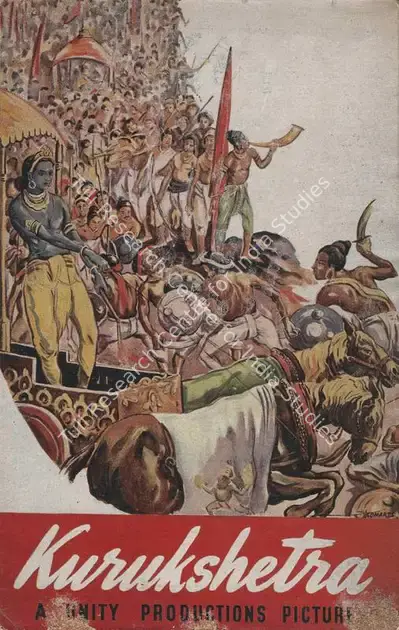 Sharma, R. (Producer), Kurukshetra, 1945 | Song-Synopsis Booklet | CinemaEducation | 00781190