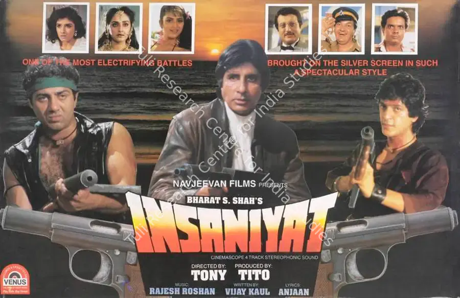 Tito (Producer), Insaniyat, 1994 | Lobby Card | CinemaEducation | 00785092