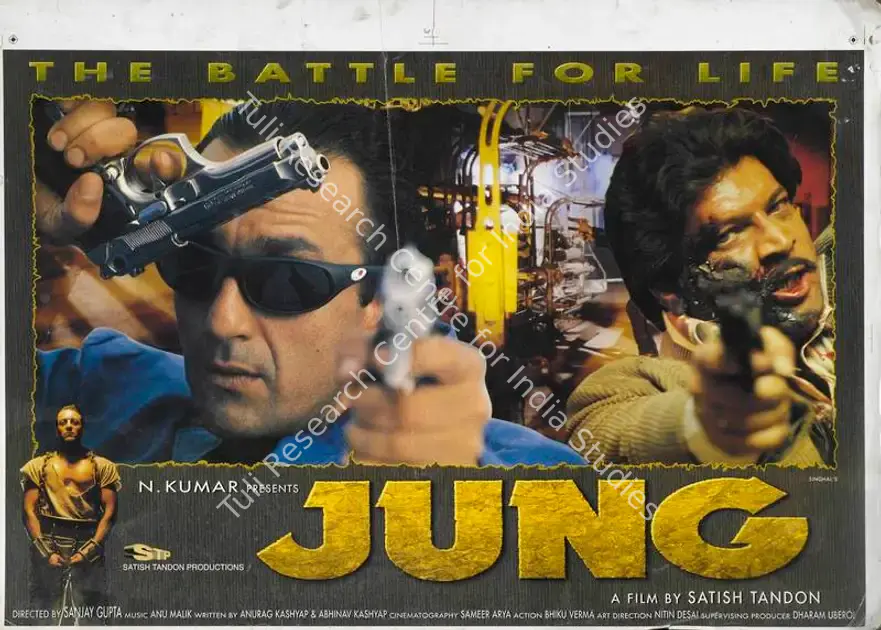Tandon, Satish (Producer), Jung, 2000 | Lobby Card | CinemaEducation | 00785541