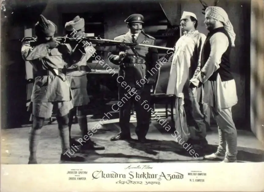 Gautam, Jagdish (Director), Chandrashekhar Azad, 1963 | Lobby Card | CinemaEducation | 00810738