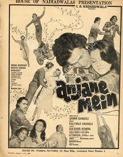Nadiadwala, I.A. (Producer), Anjane Mein, 1978 | Advertisement, Filmfare, 01 August 1978 | CinemaEducation | 00791588
