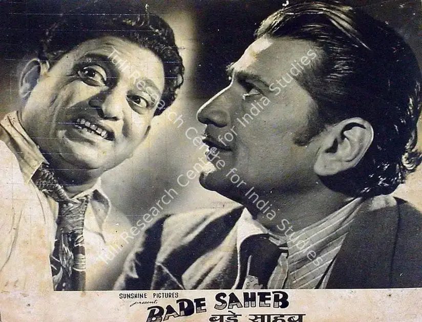 Pawar, G.P. (Director), Bade Saheb, 1951 | Lobby Card | CinemaEducation | 00810038