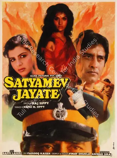 Sippy, Romu N. (Producer), Satyamev Jayate, 1987 | Song-Synopsis Booklet | CinemaEducation | 00780058