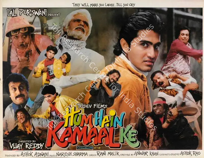 Adnani, Ashok (Producer), Hum Hain Kamaal Ke, 1993 | Lobby Card | CinemaEducation | 00784938