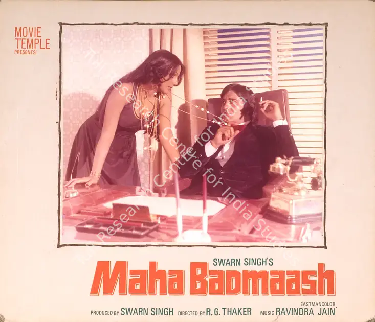 Singh, Swarn (Producer), Maha Badmaash, 1977 | Photographic Still Mounted on Lobby Card | CinemaEducation | 00765269