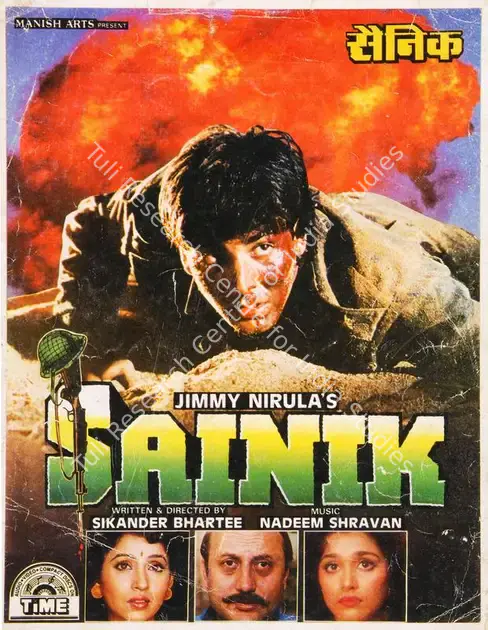 Nirula, Jimmy (Producer), Sainik, 1993 | Song-Synopsis Booklet | CinemaEducation | 00779718