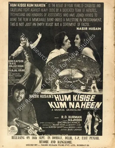 Husain, Nasir (Producer), Hum Kisise Kum Naheen, 1977 | Advertisement, Filmfare, 16 September 1977 | CinemaEducation | 00791582
