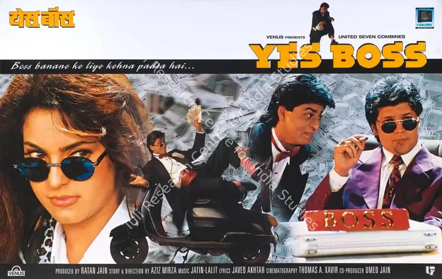 Jain, Ratan (Producer), Yes Boss, 1997 | Lobby Card | CinemaEducation | 00789313