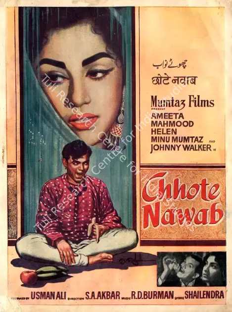 Ali, Usman (Producer), Chhote Nawab, 1961 | Song-Synopsis Booklet | CinemaEducation | 00863746