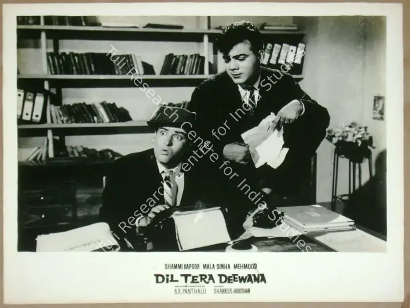 Panthulu, B.R. (Producer), Dil Tera Deewana, 1962 | Lobby Card | CinemaEducation | 00811737