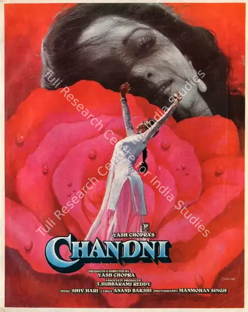 Chopra, Yash (Producer), Chandni, 1989 | Song-Synopsis Booklet | CinemaEducation | 00863698