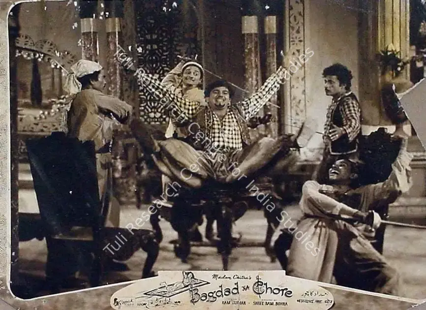 Kumar, Ram (Producer), Bagdad Ka Chor, 1955 | Lobby Card | CinemaEducation | 00810109