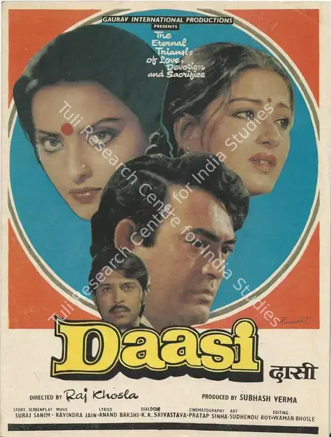 Verma, Subhash (Producer), Daasi, 1981 | Song-Synopsis Booklet | CinemaEducation | 00781225