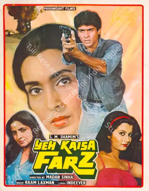 Sinha, Madan (Director), Yeh Kaisa Farz, 1985 | Song-Synopsis Booklet | CinemaEducation | 00781052