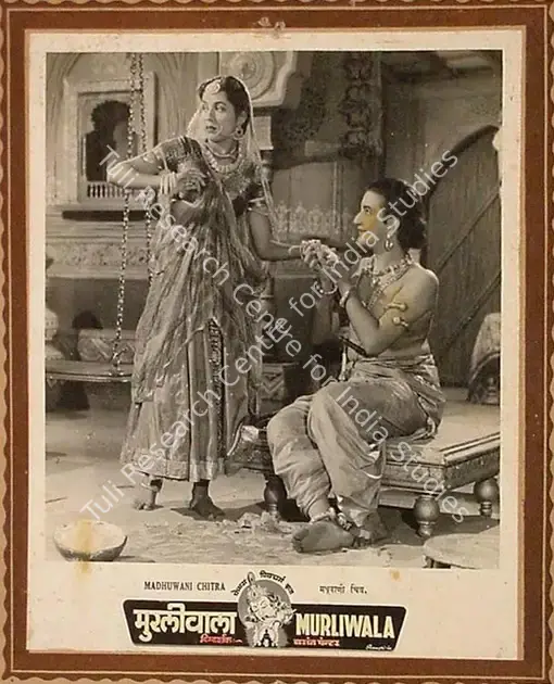 Painter, Vasant (Director), Murliwala, 1951 | Lobby Card | CinemaEducation | 00820748