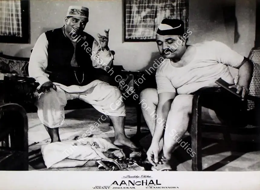 Joglekar, Vasant (Producer), Aanchal, 1960 | Lobby Card | CinemaEducation | 00828947