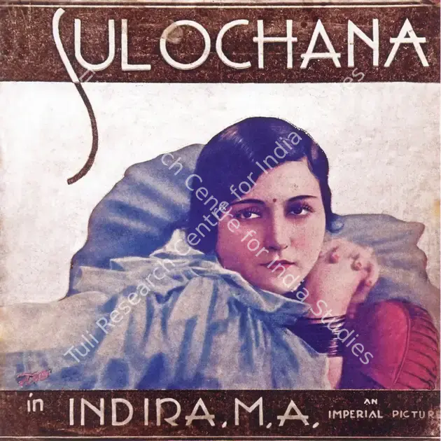 Choudhry, R.S. (Director), Sulochana, 1933 | Song-Synopsis Booklet, Marg, March - June 2017 | CinemaEducation | 00512700