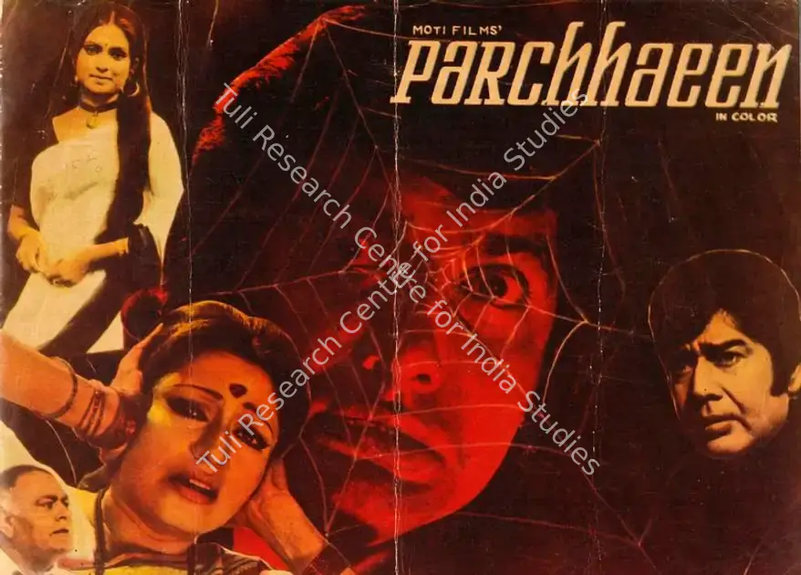 Tomar, Om Narayan (Producer), Parchhaeen, 1989 | Song-Synopsis Booklet | CinemaEducation | 00779753