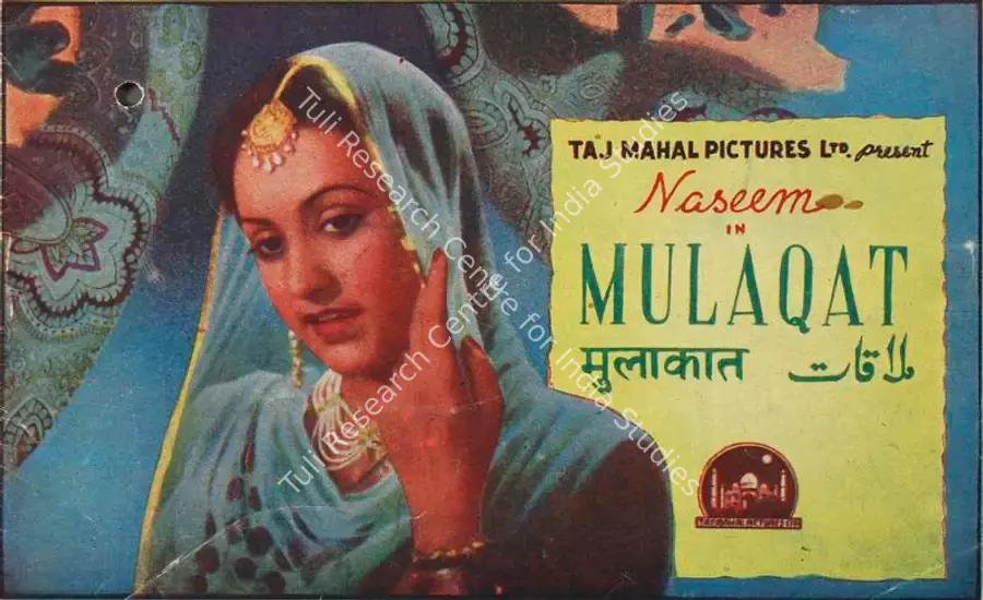 Dharamsey, M.I. (Producer), Mulaqat, 1947 | Song-Synopsis Booklet | CinemaEducation | 00779123