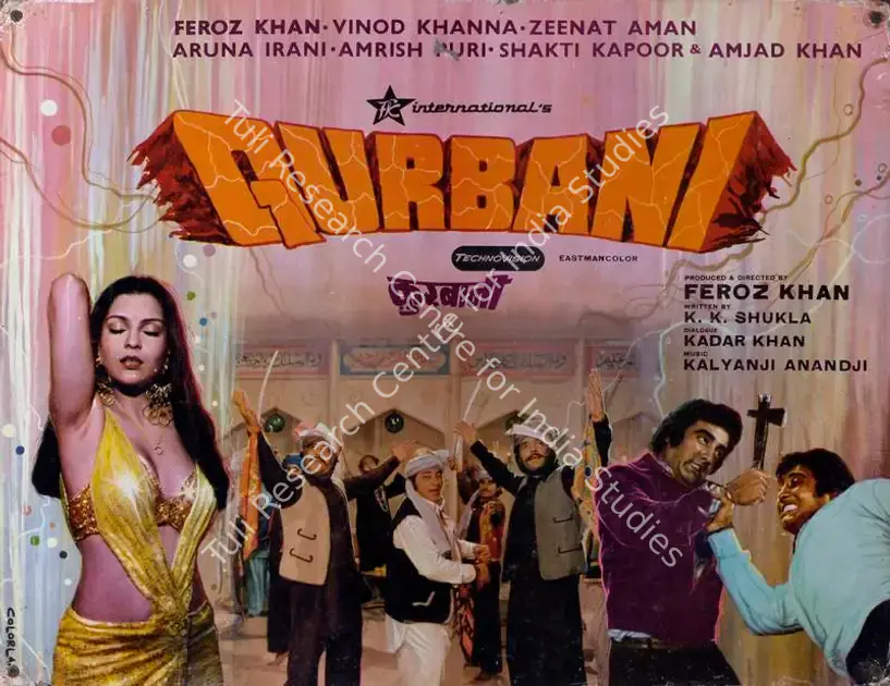 Bose, Kamal (Cinematographer), Qurbani, 1980 | Lobby Card | CinemaEducation | 00787684
