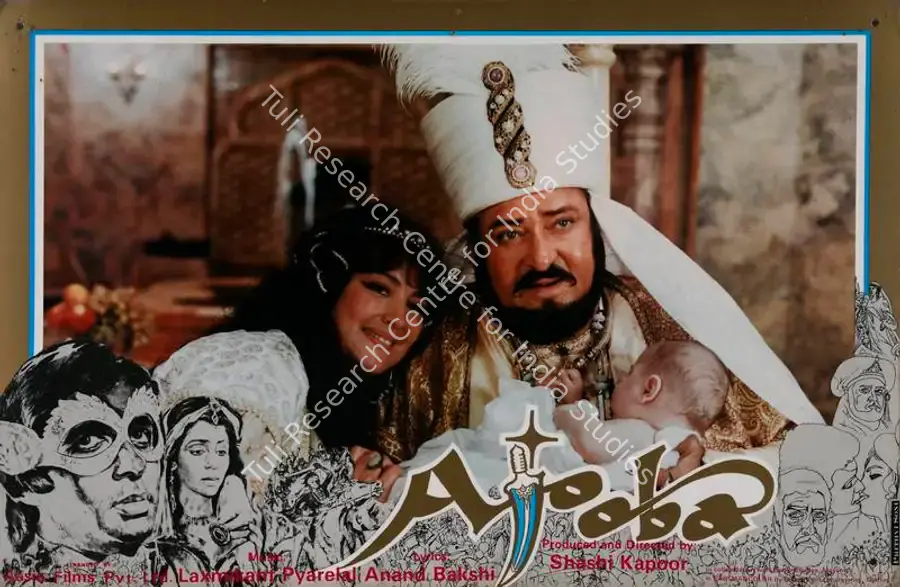 Kapoor, Shashi (Producer), Ajooba, 1991 | Lobby Card | CinemaEducation | 00782446