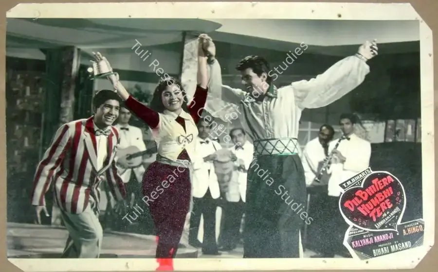Issac, P. (Cinematographer), Dil Bhi Tera Hum Bhi Tere, 1960 | Lobby Card | CinemaEducation | 00811648