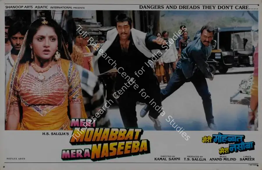 Saluja, T.S. (Producer), Meri Mohabbat Meri Naseeba, 1995 | Lobby Card | CinemaEducation | 00786629