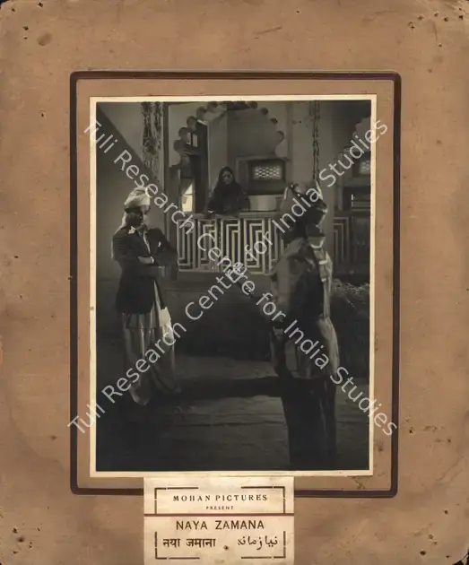 Vakil, Nanubhai B. (Director), Naya Zamana, 1943 | Photographic Still Mounted on Lobby Card | CinemaEducation | 00765390