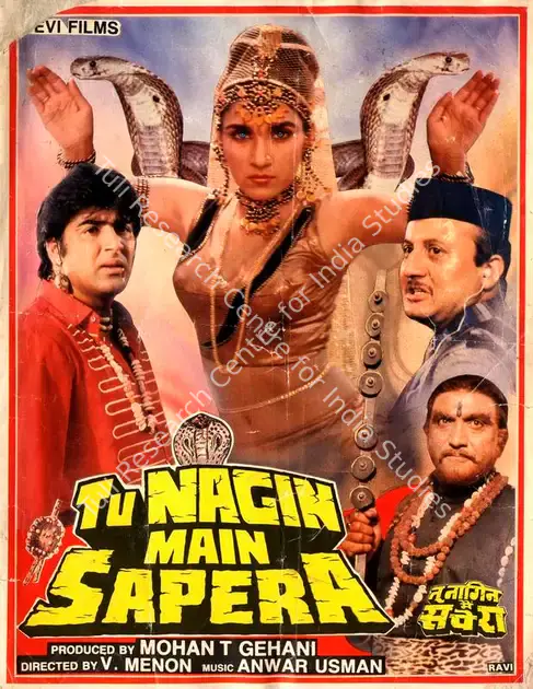 Gehani, Mohan T. (Producer), Tu Nagin Main Sapera, 1989 | Song-Synopsis Booklet | CinemaEducation | 00780813