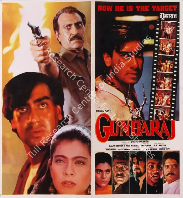 Kapoor, Lalit (Producer), Gundaraj, 1995 | Song-Synopsis Booklet | CinemaEducation | 00864590