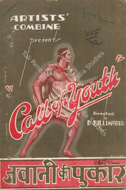 Billimoria, D. (Director), Jawaani Ki Pukar, 1942 | Song-Synopsis Booklet | CinemaEducation | 00781777