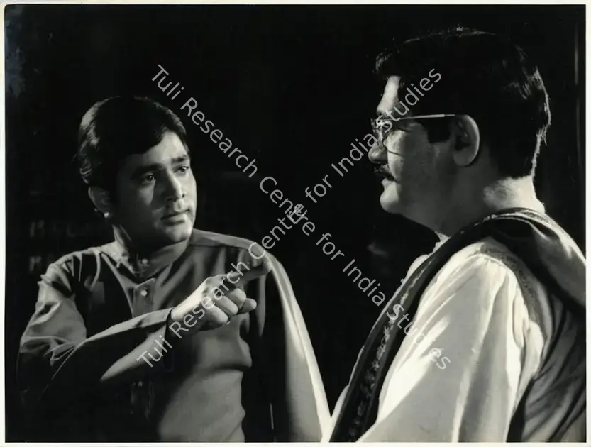 Kittu, T.M. (Producer), Apna Desh, 1972 | Photographic Still | CinemaEducation | 00890813