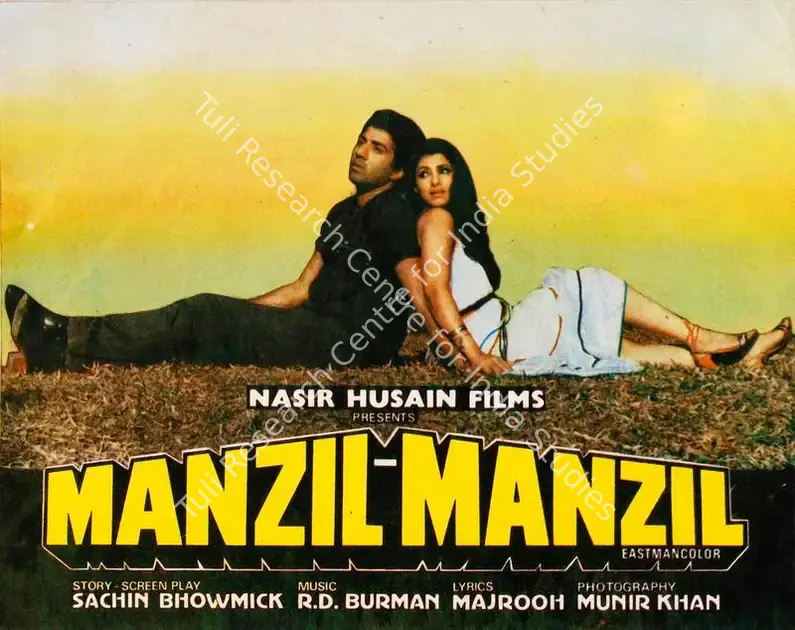 Husain, Nasir (Producer), Manzil Manzil, 1984 | Song-Synopsis Booklet | CinemaEducation | 00778847