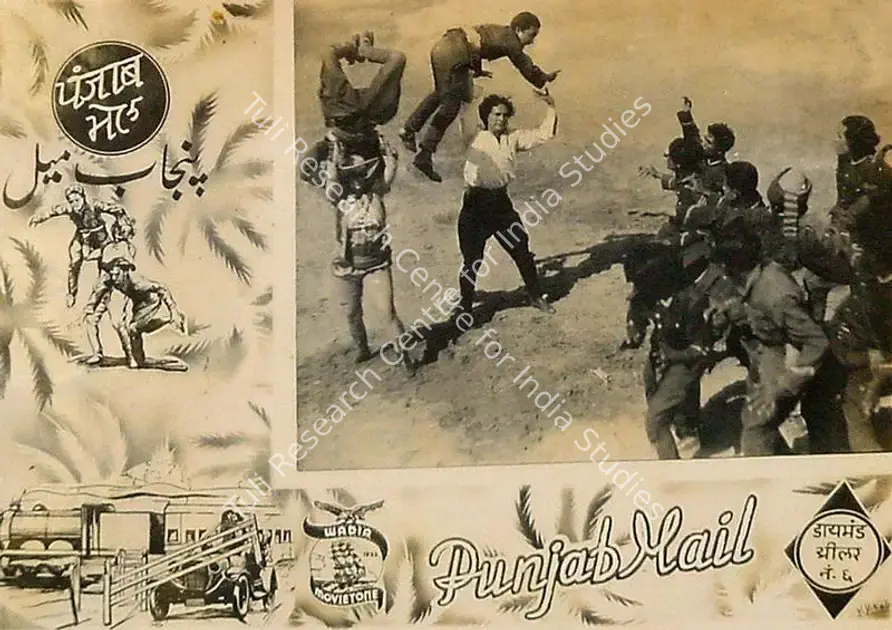 Wadia, J. B. H. (Producer), Punjab Mail, 1939 | Lobby Card | CinemaEducation | 00825384