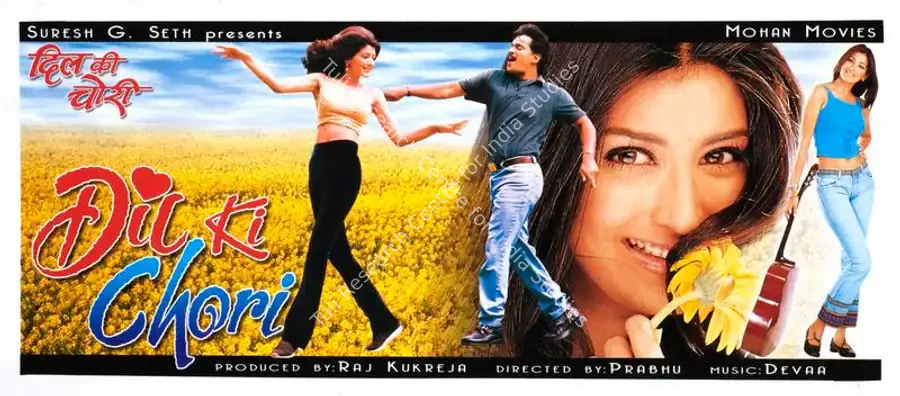 Kukreja, Raj (Producer), Dil Ki Chori, 2001 | Song-Synopsis Booklet | CinemaEducation | 00864045