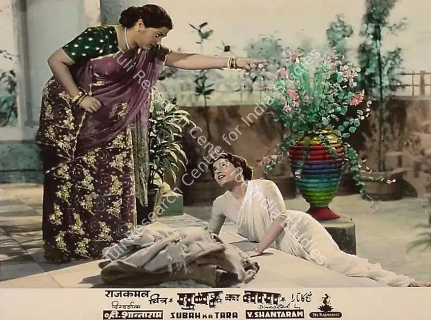 Shantaram, V. (Director), Subah Ka Tara, 1954 | Lobby Card | CinemaEducation | 00828121