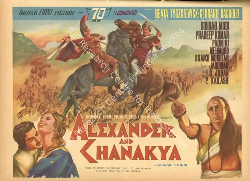 Alexander and Chanakya, n.d. | Advertisement, Star & Style, 15 March 1966 | CinemaEducation | 00791662