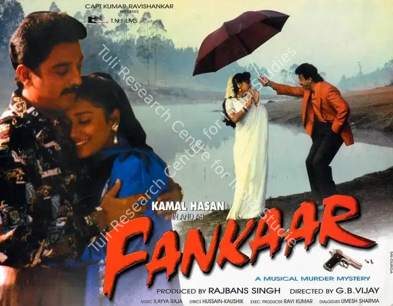 Singh, Rajbans (Producer), Fankaar, 2001 | Lobby Card | CinemaEducation | 00784188