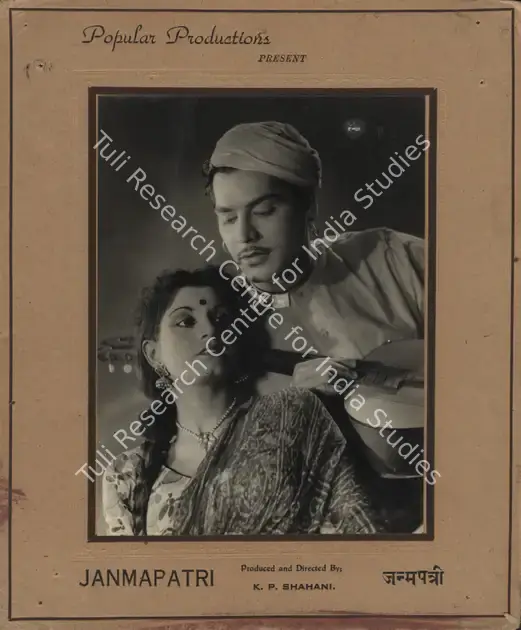 Shahani, K.P. (Producer), Janmapatri, 1949 | Photographic Still Mounted on Lobby Card | CinemaEducation | 00765113