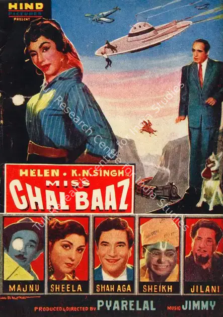 Pyarelal (Producer), Miss Chal Baaz, 1961 | Song-Synopsis Booklet | CinemaEducation | 00779053