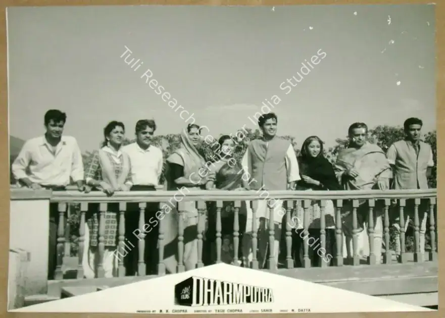 Chopra, Dharam (Cinematographer), Dharmputra, 1961 | Lobby Card | CinemaEducation | 00811547
