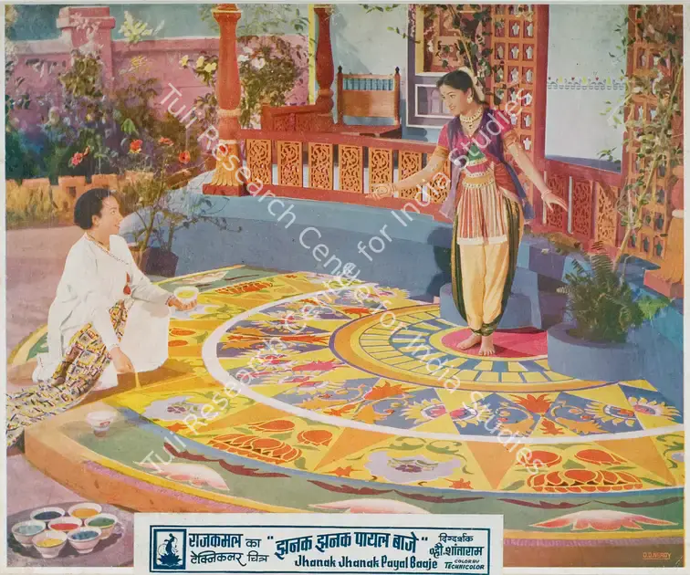 Balakrishna, G. (Cinematographer), Jhanak Jhanak Payal Baaje, 1955 | Photographic Still Mounted on Lobby Card | CinemaEducation | 00765128