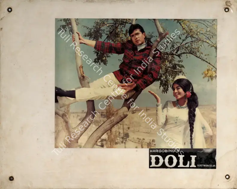 Hargobind (Producer), Doli, 1969 | Photographic Still Mounted on Lobby Card | CinemaEducation | 00764907